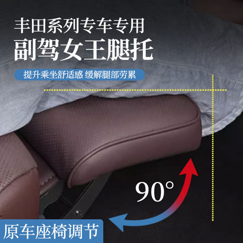 官方原配，终身质保，免费试用