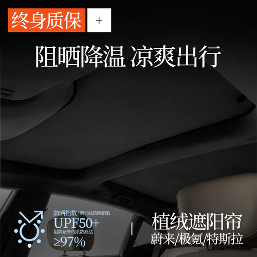 官方原配，终身质保，免费试用