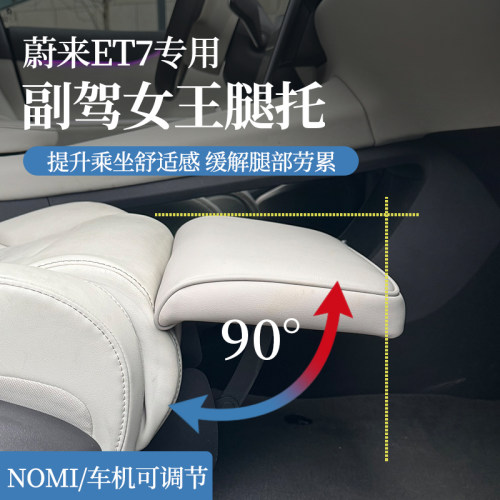 官方原配，终身质保，免费试用