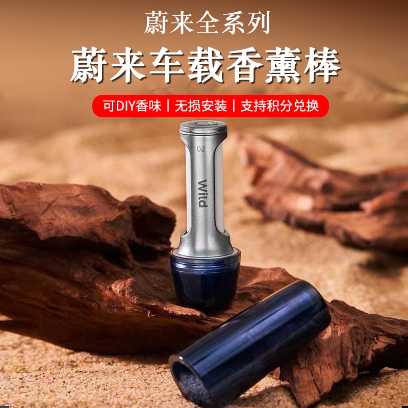 官方原配，终身质保，免费试用