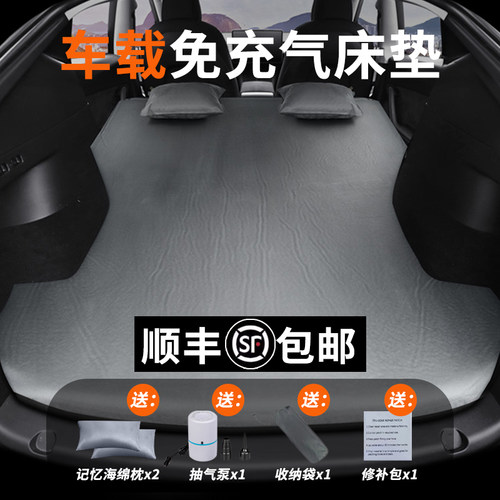 官方原配，终身质保，免费试用