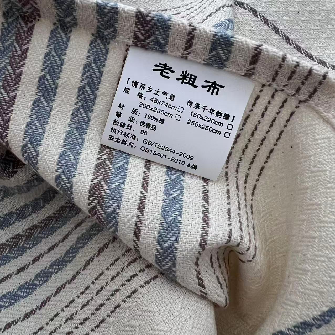 新品A类母婴全棉100提花粗布床单高端纯棉加厚柔软斜纹精梳棉被单