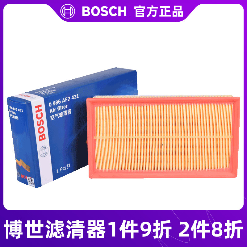 博世别克空气滤芯