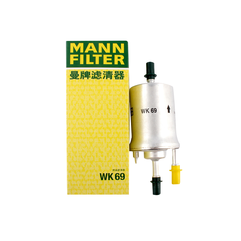 曼牌燃油滤芯WK69适用途观速腾明锐昊锐高6途安新宝来朗逸