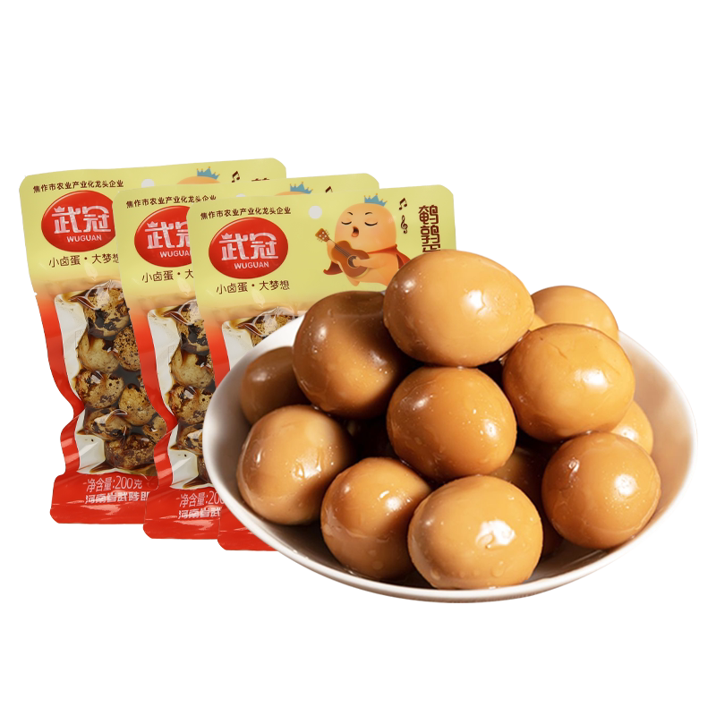 武冠鹌鹑蛋大包装200g即食小吃五香零食餐饮包装泡面搭档河南特产