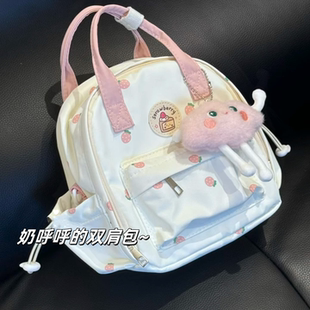 双肩包简约高颜值森系少女可爱迷你韩版手提斜挎通勤早八百搭背包