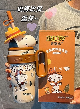 保温杯史努比新款公仔保温杯创意冰霸杯学生便携手柄户外运动水杯