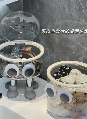 桌面发夹发圈皮筋收纳桶高颜值简约桌面垃圾桶透明浴室纸巾收纳盒
