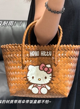Kitty复古仿藤编手工编织菜篮子包早八通勤沙滩度假女生生手提包