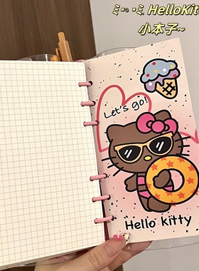 日记本可爱少女心事卡通KT高颜值小学生日记本彩夹活页手账本配笔