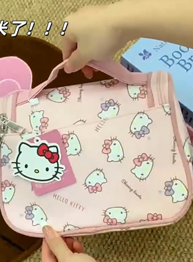 新款大容量HelloKitty化妆包高颜值可爱卡通洗漱包学生便携收纳包