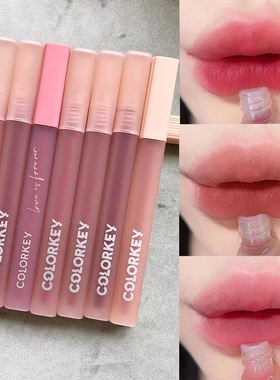 colorkey珂拉琪唇釉水雾唇露300卡拉琪311不沾杯口红p307素颜302