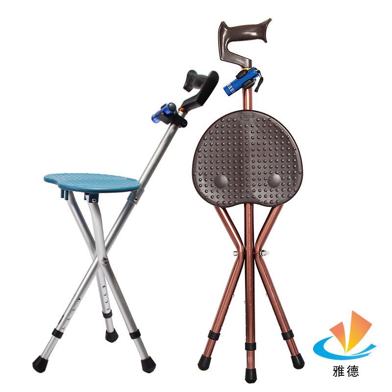 雅德老人拐杖凳铝合金加厚可调高轻便稳固三脚拐棍拐杖椅