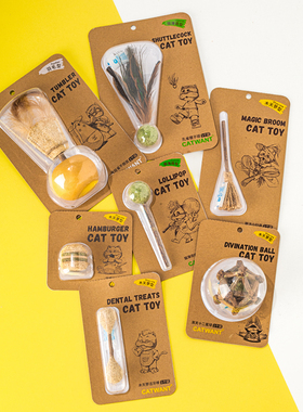CATWANT猫咪旺农场虫瘿果猫薄荷玩具用品自嗨解闷逗猫互动舒压