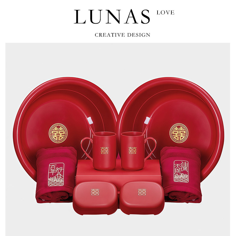 LUNA'S.套装.结婚洗漱口杯子一对牙刷女方陪嫁用品皂盒喜脸盆毛巾,节庆用品/礼品,陪嫁用品套装,淘宝优惠券,粉丝福利购,淘宝优惠卷
