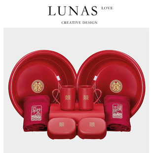 LUNA .结婚洗漱口杯子一对牙刷女方陪嫁用品皂盒喜脸盆毛巾 S.套装