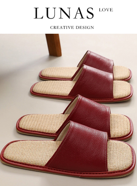 LUNA'S L.CO.亚麻.新婚高级拖鞋子结婚喜庆红色一对情侣 | 相盟