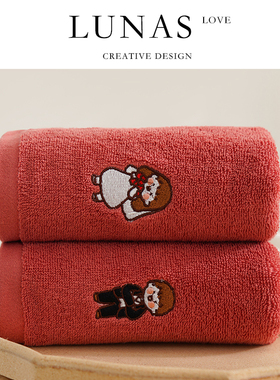 LUNA'S L.CO.送宾客.红色毛巾结婚一对陪嫁不掉毛伴手回礼 | 念盟