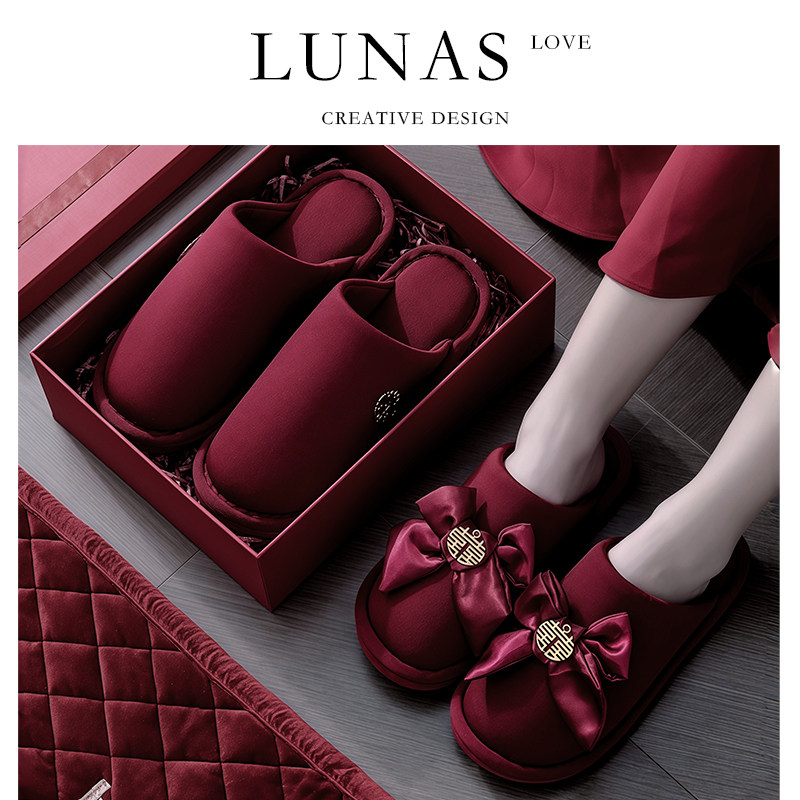LUNA'S L.CO.包头.居家婚庆拖鞋