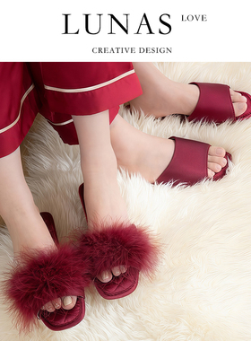 LUNA'S L.CO.缎面.新婚高级拖鞋子结婚用喜庆红色一对情侣 | 毛毛