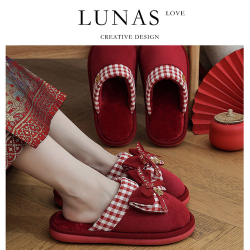 LUNA'S L.包头.新婚拖鞋结婚喜庆红色情侣晨袍一对春夏季 | 连理