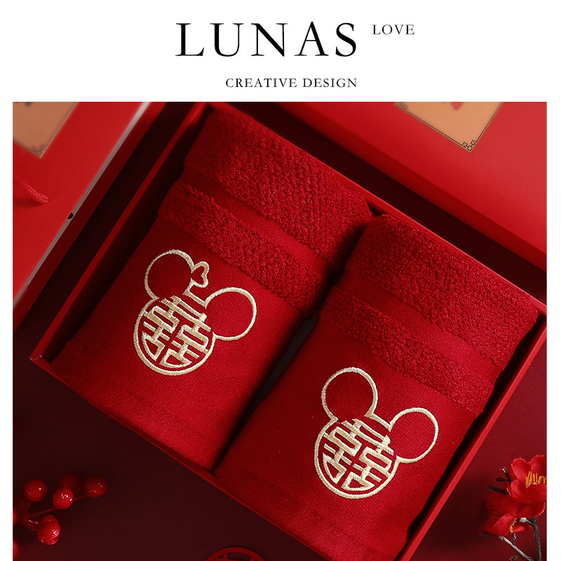 LUNA'S L.CO.送宾客.红色毛巾结婚一对陪嫁不掉毛伴手回礼 | 嘉盟