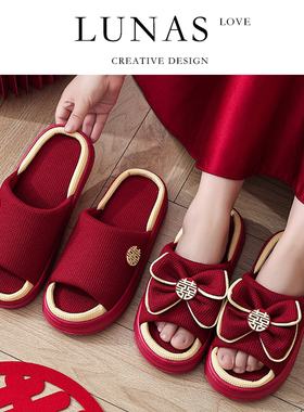 LUNA'S L.CO.增高.新婚高级拖鞋子结婚用喜庆红色一对情侣 | 加厚