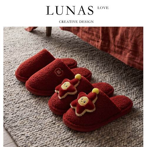 LUNA'S L.包头.新婚拖鞋结婚喜庆红色情侣晨袍一对春夏季 | 天作