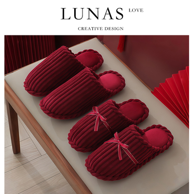 LUNA'S L.CO.包头.新婚棉拖鞋结婚喜庆红色情侣晨袍一对 | 花嫁