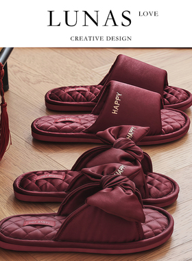 LUNA'S L.CO.缎面.新婚高级拖鞋子结婚用喜庆红色一对情侣 | 星栖