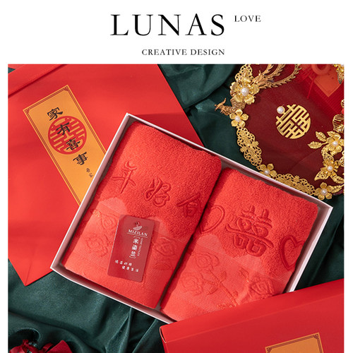 LUNA'S L.CO.送宾客.红色毛巾结婚一对陪嫁不掉毛伴手回礼 | 连理