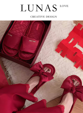 LUNA'S L.CO.缎面.新婚高级拖鞋子结婚用喜庆红色一对情侣 | 相誓
