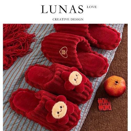 LUNA'S L.包头.新婚拖鞋结婚喜庆红色情侣晨袍一对春夏季 | 连理