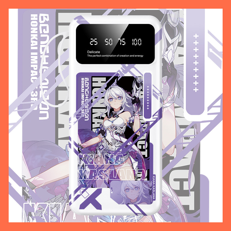 【3C认证】琪亚娜充电宝20000毫安10000手机移动电源快充来图定制