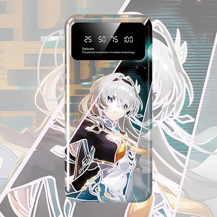 【3C认证】流萤充电宝20000毫安10000移动电源快充二次元来图定制