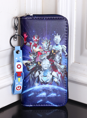 儿童礼物男童零钱包男士卡通奥特曼印花拉链长款手提钱包