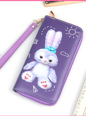 卡通兔子星黛露零钱包儿童女童pu皮紫色拉链长款手提钱包