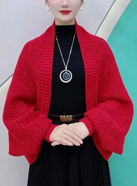 芸菲汇服饰甄选店菱格针织披肩2026秋冬女士气质开衫百搭减龄斗a8