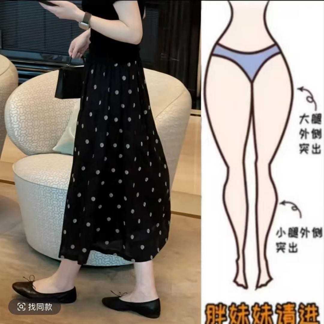 2026爆款半身裙黑色圆圈纹点优雅高腰中式薄款凉爽中长裙【无口a7