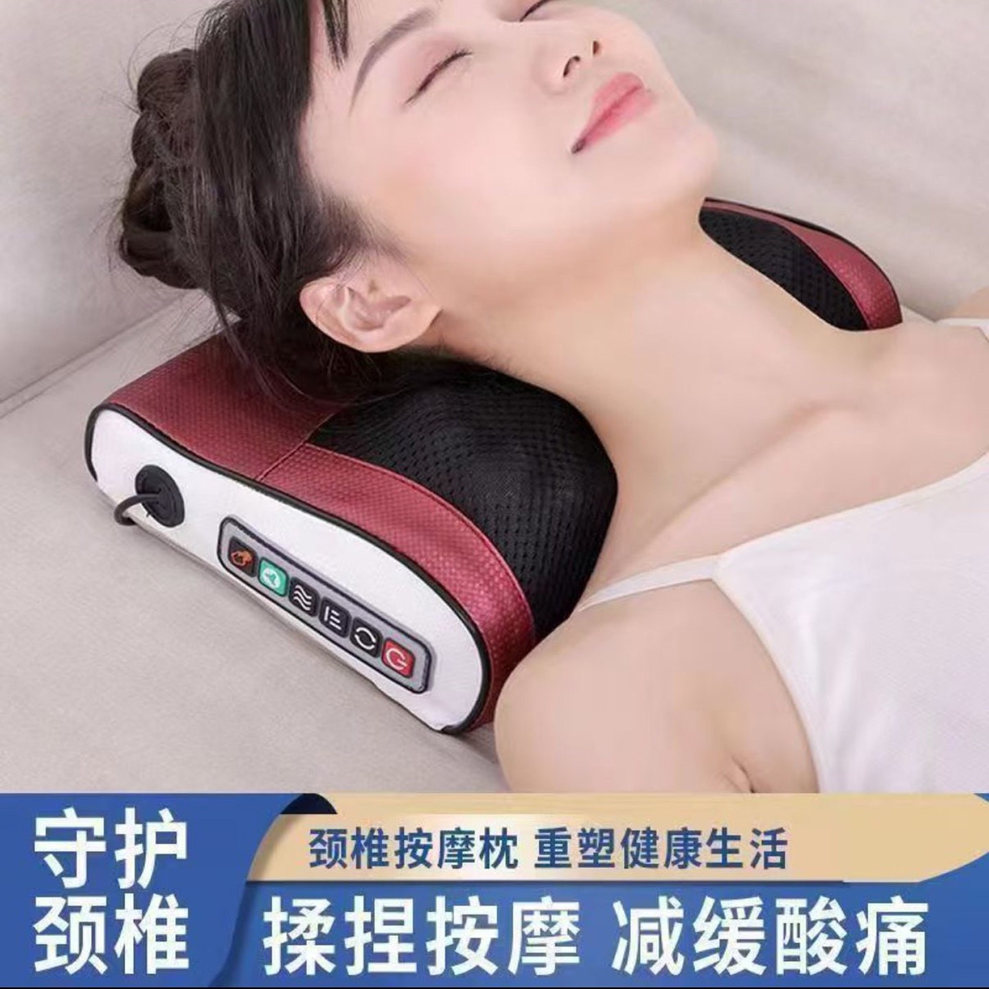 容淼甄选德国进口颈椎按摩器多功能热敷揉捏按摩枕腰背肩颈按摩a3