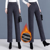 女士高腰老钱风休闲裤 进忆女装 毛呢加厚保暖直筒裤 子秋冬显瘦a93