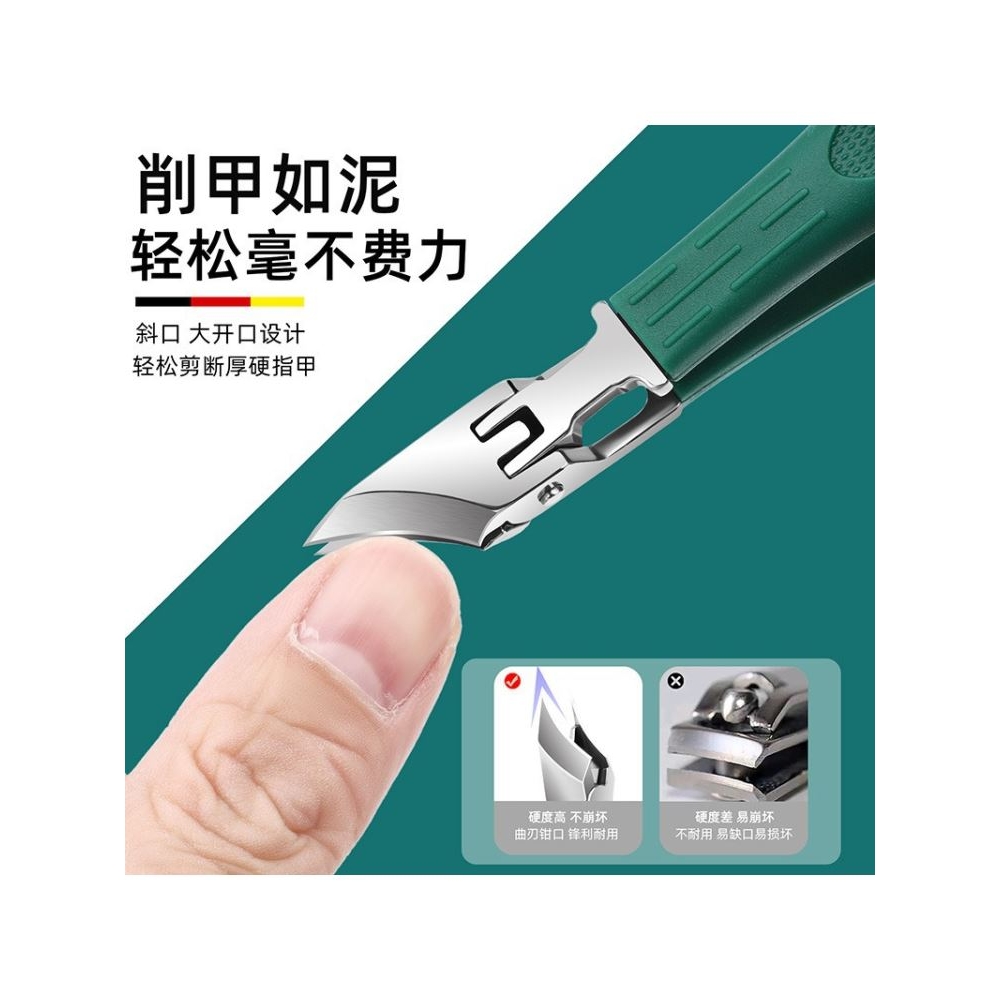 司语多斜口指甲刀尖嘴指甲钳防飞溅指甲刀家用指甲剪甲沟修甲a58