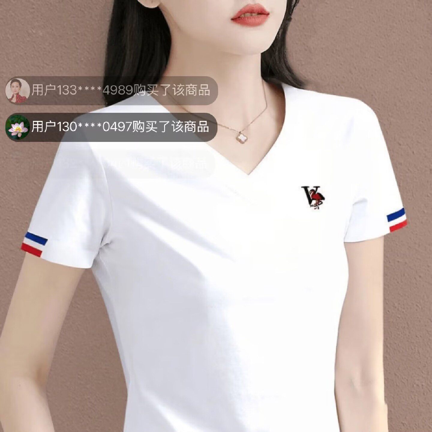 路途精品女装2026新款v领短袖T恤夏季女士正肩打底衫内搭半袖上a7