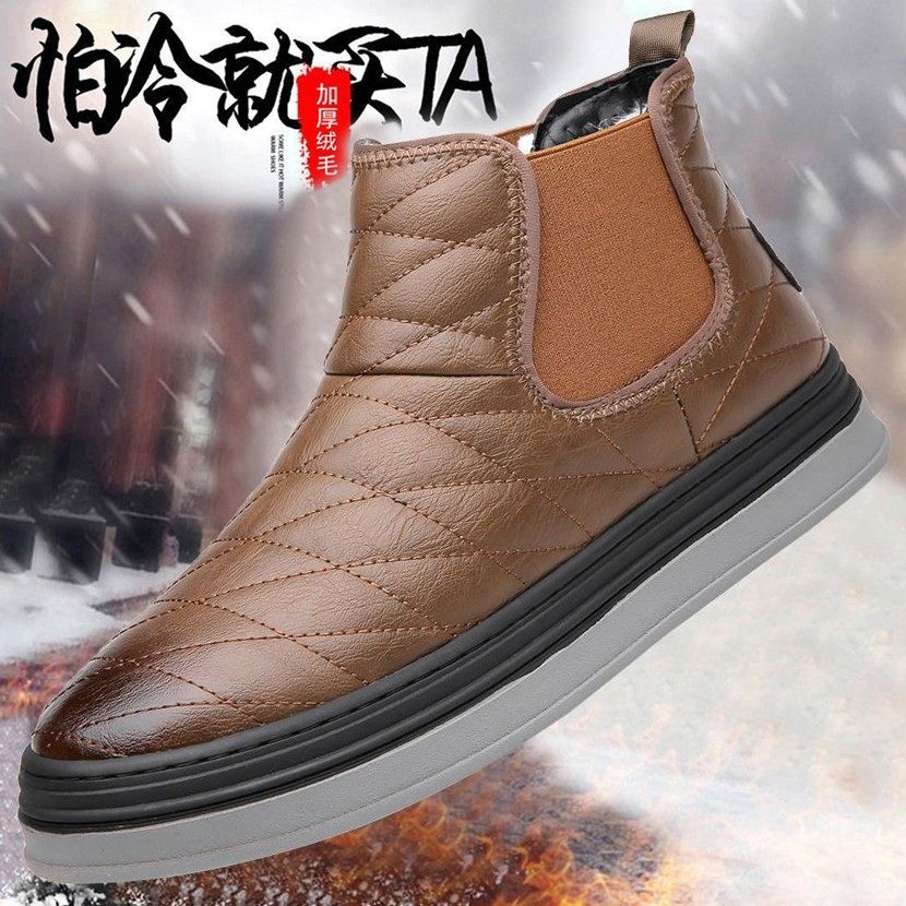 面包棉靴男士冬季高颜值加绒加厚保暖防滑雪地靴男靴子切尔西短靴,流行男鞋,时尚雪地靴,淘宝优惠券,粉丝福利购,淘宝优惠卷