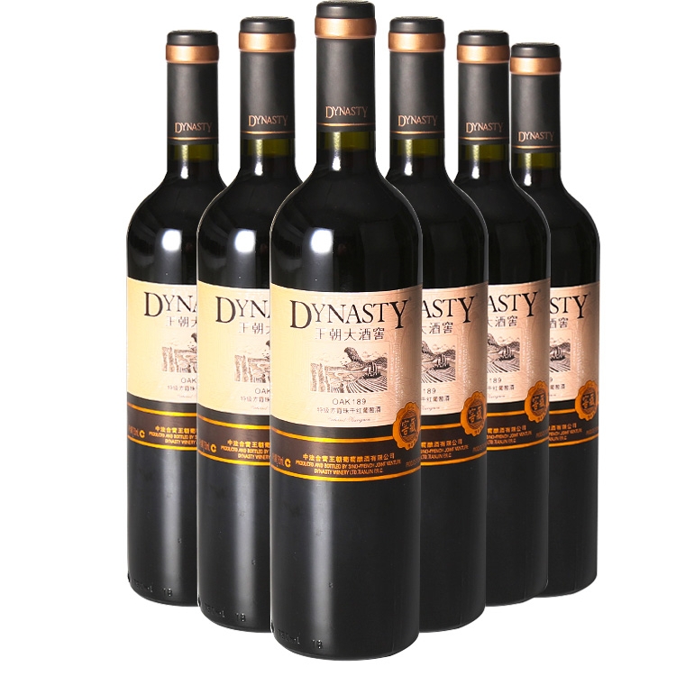 王朝DYNASTY大酒窖189赤霞珠干红葡萄酒特级国产红酒酒席送礼精选