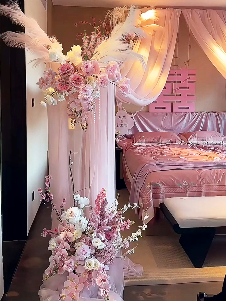 2025粉色婚房氛围布置套装结婚装饰女方卧室喜字KT假花彷真花摆设
