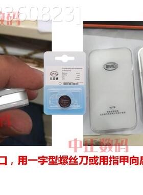 20171819款比亚迪宋max唐二代汽车遥控器钥匙电池一键启动电子