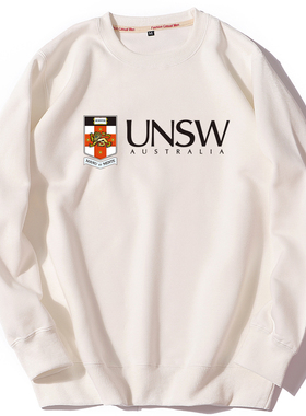 UNSW澳大利亚新南威尔士大学校服圆领卫衣春秋冬季加绒和薄款班服