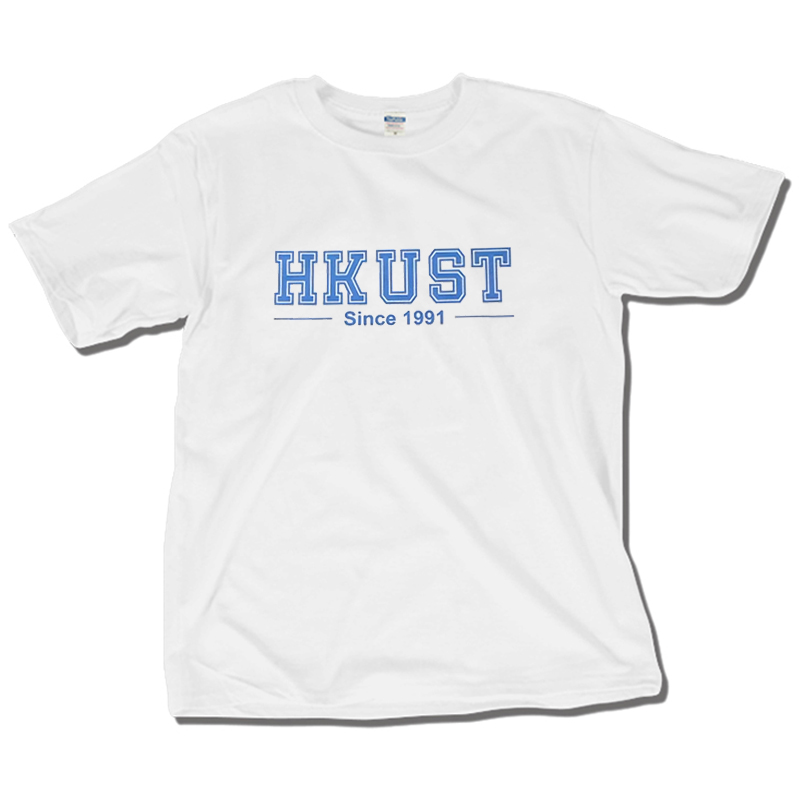 夏季纯棉宽松香港科技大学T恤校服字母HKUST学院风港科大印花短袖
