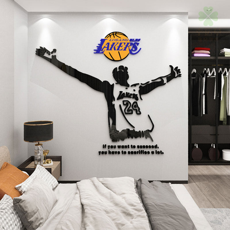NBA篮球科比励志标语海报墙贴3d立体男生卧室宿舍背景墙布置贴纸